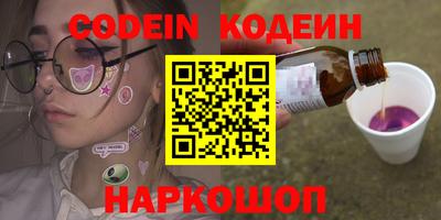 дистиллят марихуана Малгобек