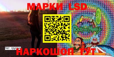 дистиллят марихуана Малгобек
