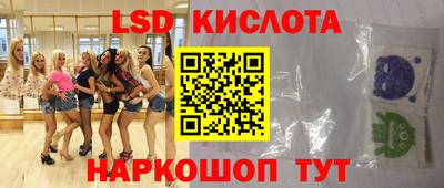 дистиллят марихуана Малгобек