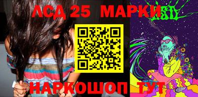 дистиллят марихуана Малгобек