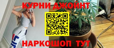 стафф Малоярославец