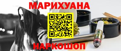 стафф Малоярославец