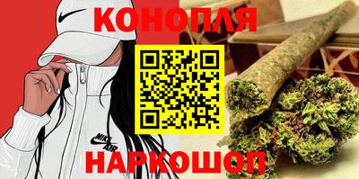 стафф Малоярославец