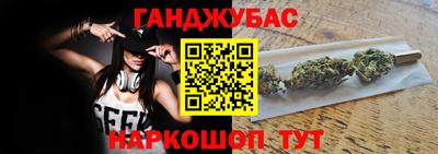стафф Малоярославец