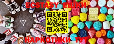 PSILOCYBIN Лесосибирск
