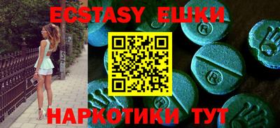 стафф Малоярославец