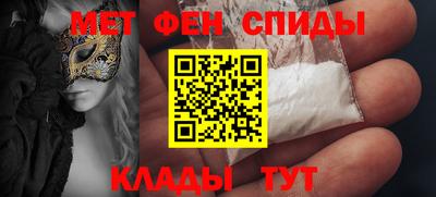дистиллят марихуана Малгобек