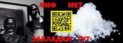 стафф Малоярославец