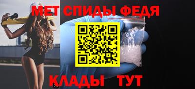 стафф Малоярославец