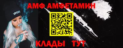 дистиллят марихуана Малгобек