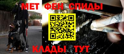дистиллят марихуана Мариинск