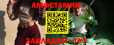 дистиллят марихуана Малгобек