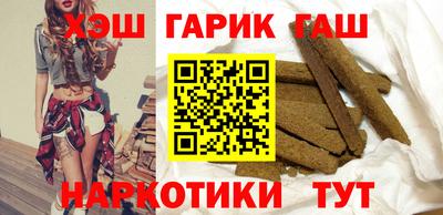 дистиллят марихуана Малгобек