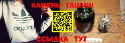 дистиллят марихуана Малгобек