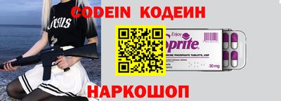 стафф Малоярославец