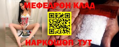 дистиллят марихуана Малгобек
